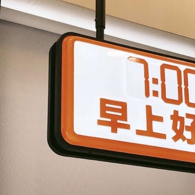 兽设山谷场景设计兽圈群